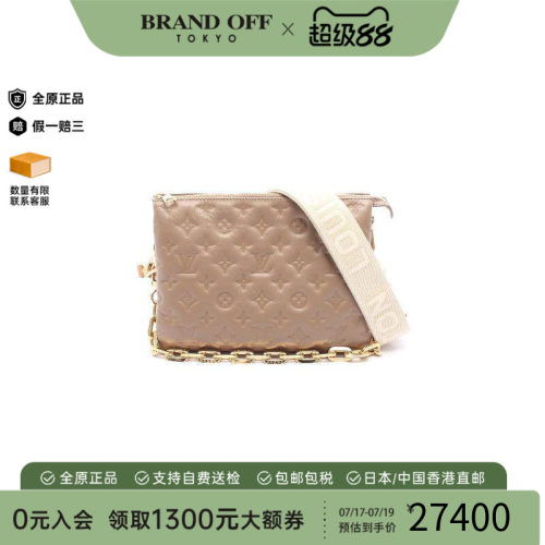 中古LV路易威登单肩包レディース