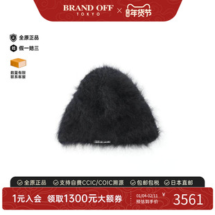 中古Chanel香奈儿女B级9新knit cap针织帽兔毛帽子黑色BRANDOFF