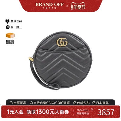 中古Gucci古驰女包单肩包