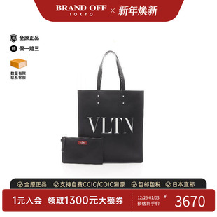 中古Valentino华伦天奴女包A级95新Tote Bag托特包牛皮托特包黑色