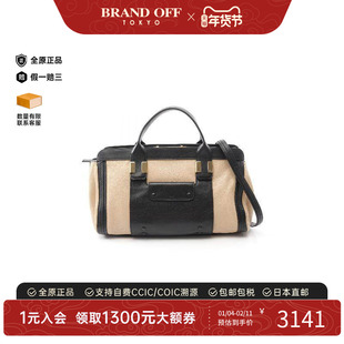 中古Chloe克洛伊女包B级9新2WAY两用款牛皮斜挎包浅褐色BRANDOFF