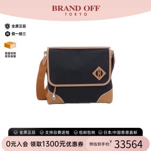 中古Hermes爱马仕黑色斜挎男包