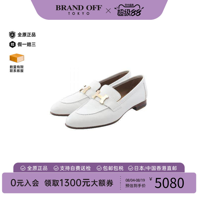 中古Hermes爱马仕鞋レディース