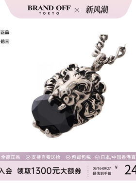 中古Gucci古驰项链レディース