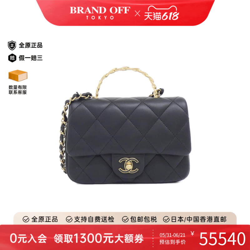 中古CHANEL香奈儿女包A级95新Chanel AS5277 Bag羊皮手提斜挎包