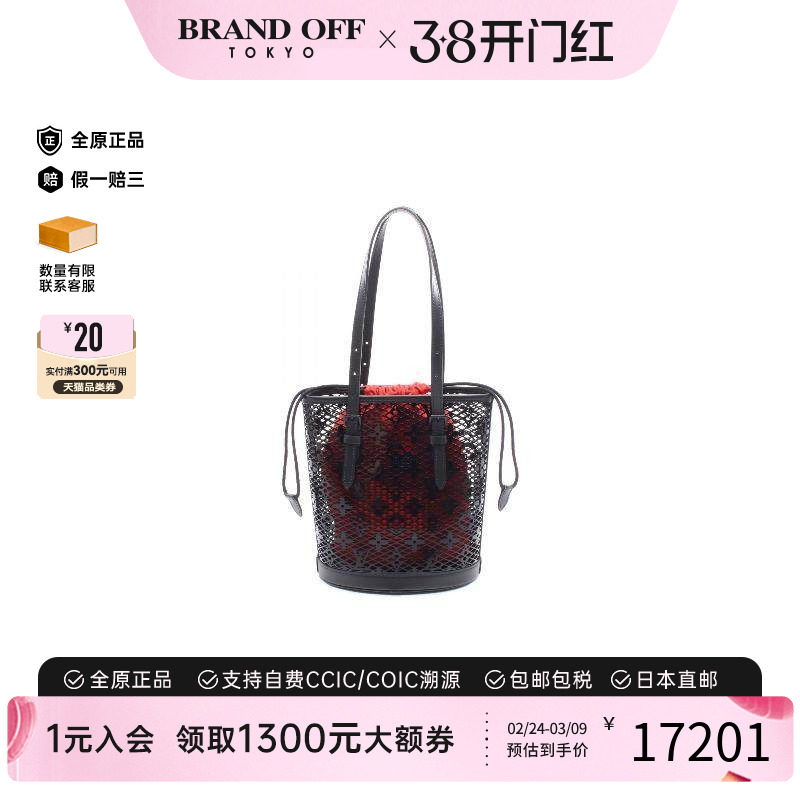 中古LV路易威登女包A级95新Bucket PM菜篮子牛皮手提包黑色时尚