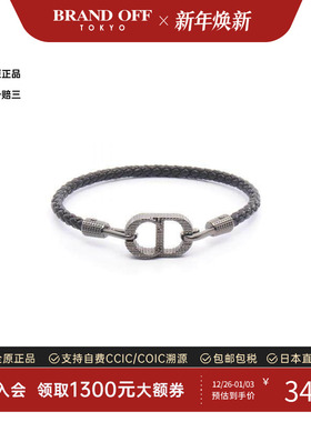 中古Dior迪奥手链メンズ牛皮