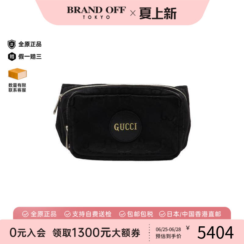 中古Gucci古驰腰包レディース