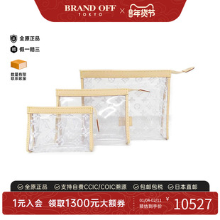 中古LV路易威登女包A级95新 Pochette Toilette老花手拿包正品