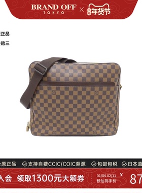 中古LV路易威登女包A级95新 D'orso Duro棋盘格斜挎包正品时尚