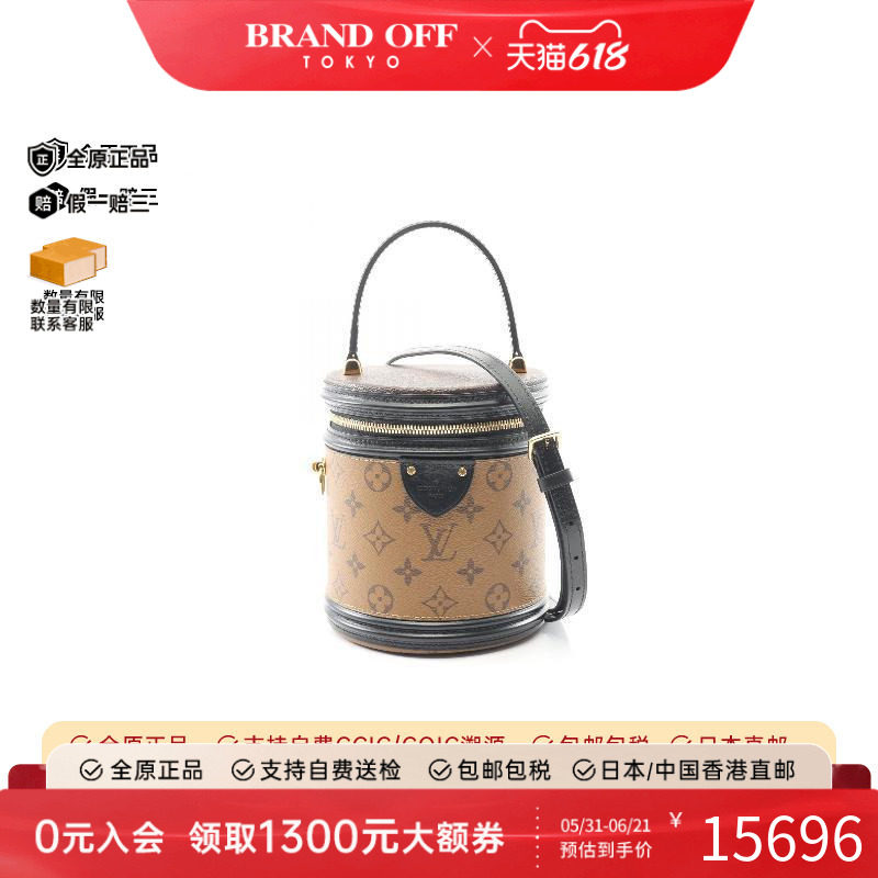 中古LV路易威登女包A级95新Handbag手包涂层/防水帆布斜挎包棕色