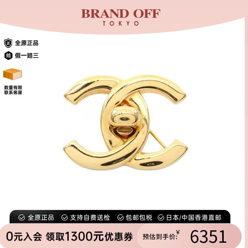 中古Chanel香奈儿胸针レディース