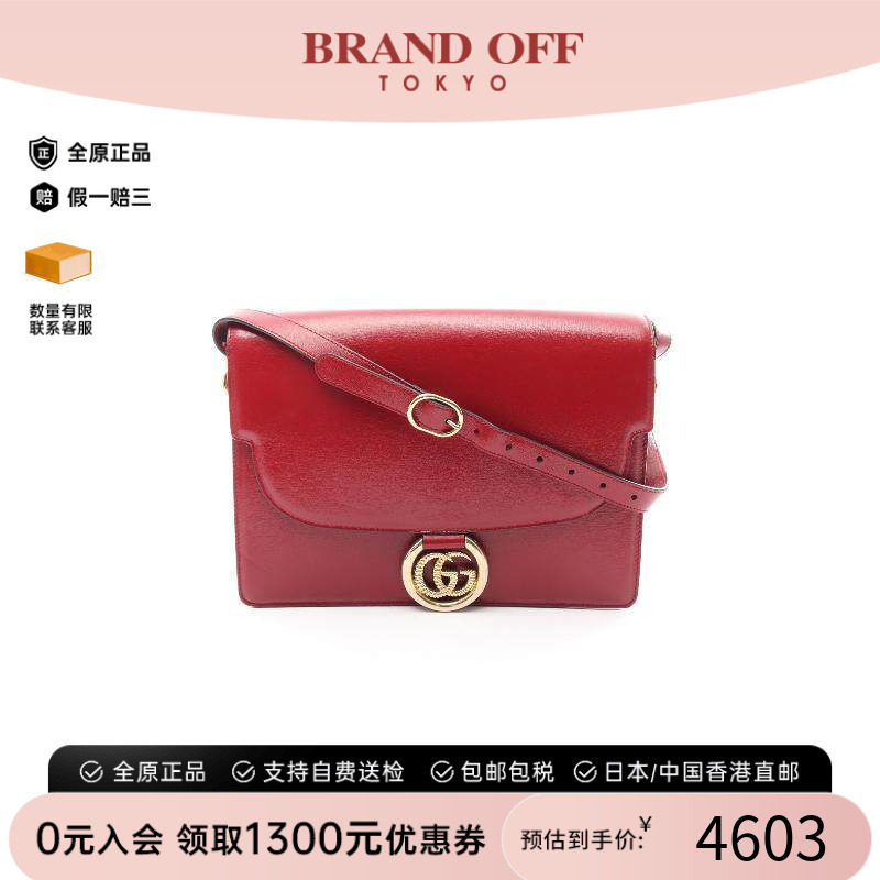中古Gucci古驰单肩包レディース