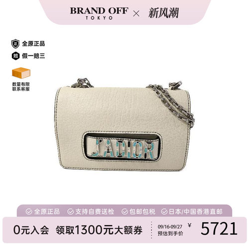 中古Dior迪奥单肩包レディース
