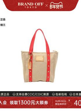 中古LV路易威登女包A级95新cabasMM帆布托特包浅褐色时尚BRANDOFF