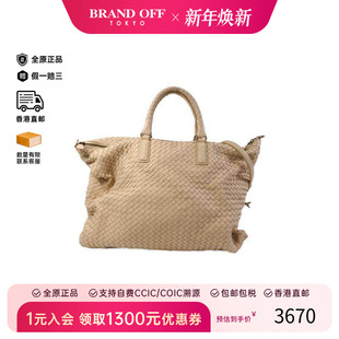 中古Bottega bag肩包牛皮斜挎包 Veneta葆蝶家女包B级9新Shoulder