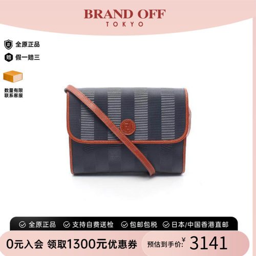 中古Fendi芬迪斜挎包レディース