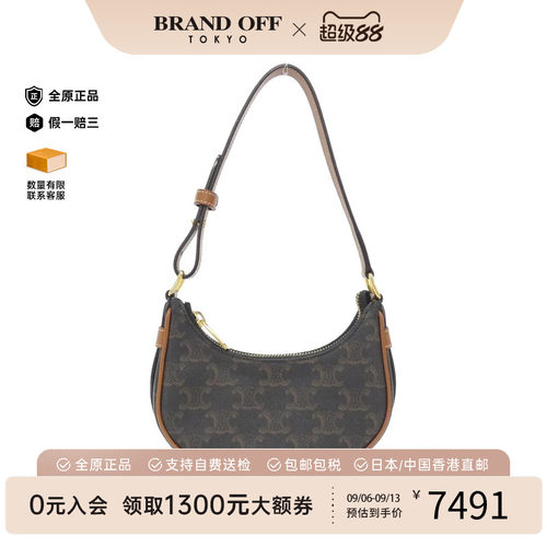 CELINE赛琳Ava老花手提包95新