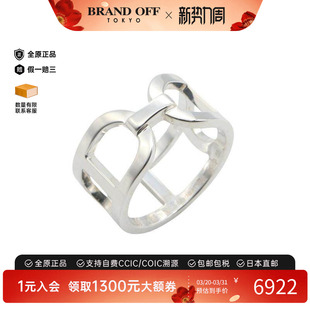 中古Hermes爱马仕男A级95新Chaine Ancre猪鼻子925银戒指银色