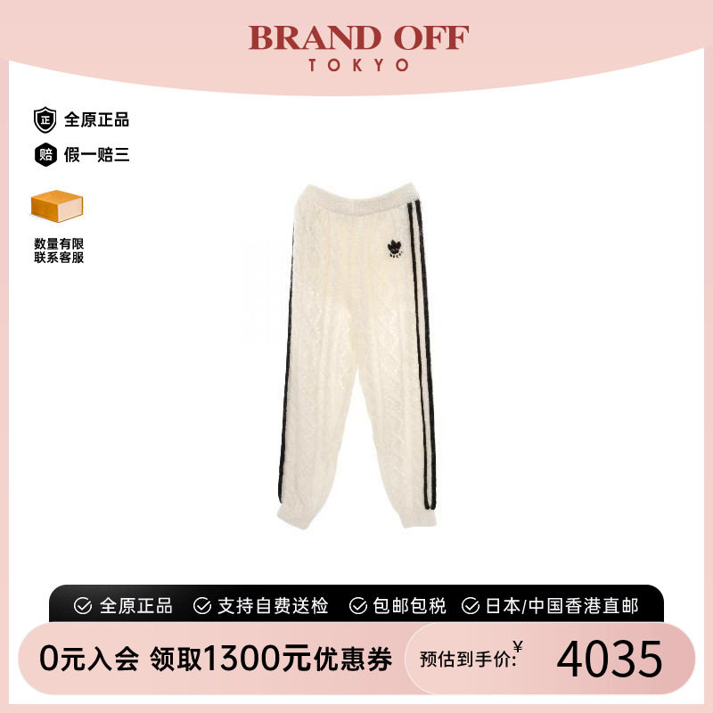 中古Gucci古驰裤子レディース