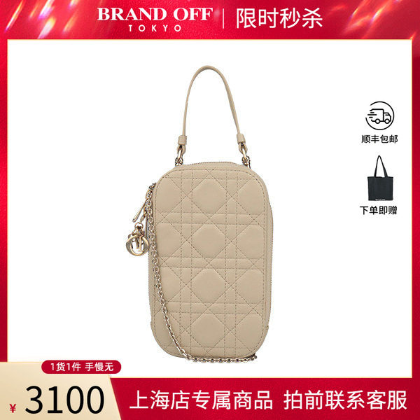 中古「9新」DIOR迪奥LADY DIOR CALL'IN DIOR 手机袋沙色羊皮,箱包皮具/热销女包/男包,通用款女包,淘宝优惠券,粉丝福利购,淘宝优惠卷