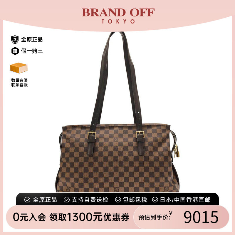 中古LV路易威登女包手提包