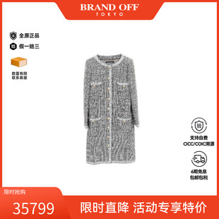 中古Chanel香奈儿女A级95新no-collar jacket无领夹克尼龙外套