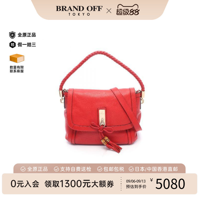 中古Gucci古驰单肩包レディース