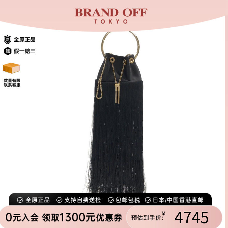 中古JimmyChoo周仰杰女包斜挎包