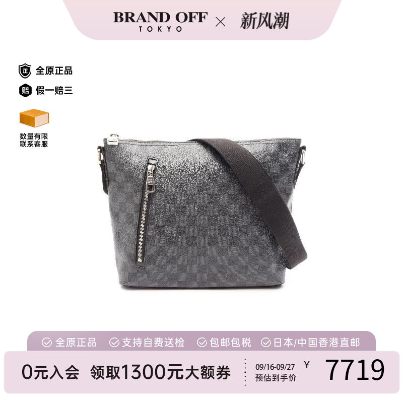 中古LV路易威登斜挎包メンズ