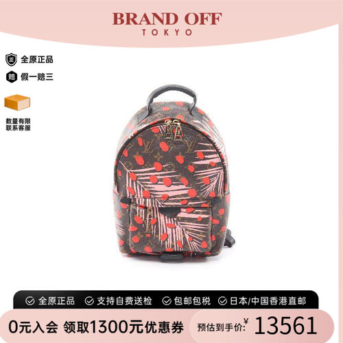 中古LV路易威登双肩包レディース