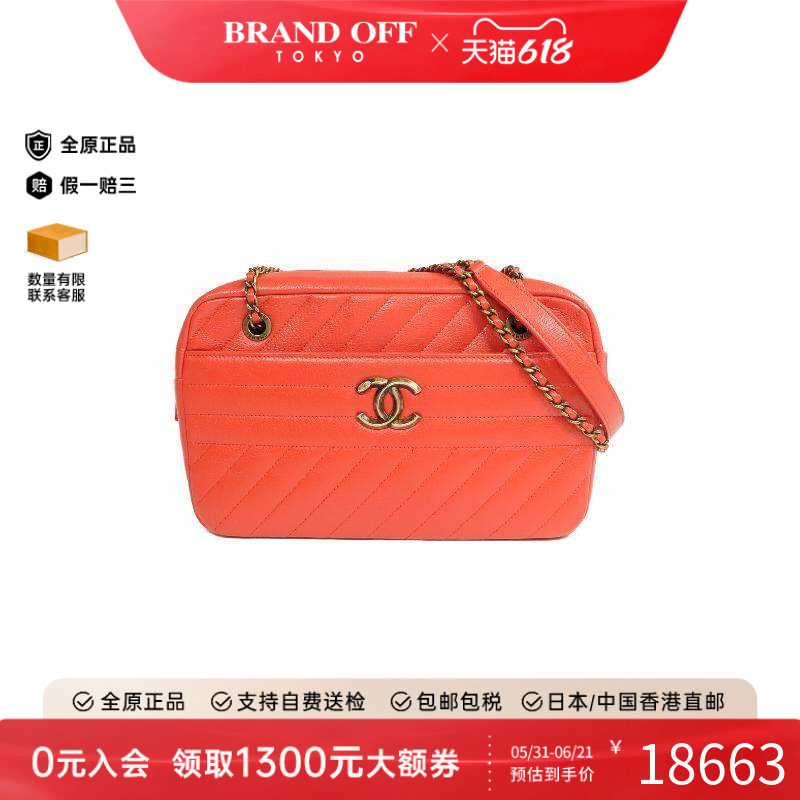 中古Chanel香奈儿女包A级95新Camera Bag相机包牛皮斜挎包红色