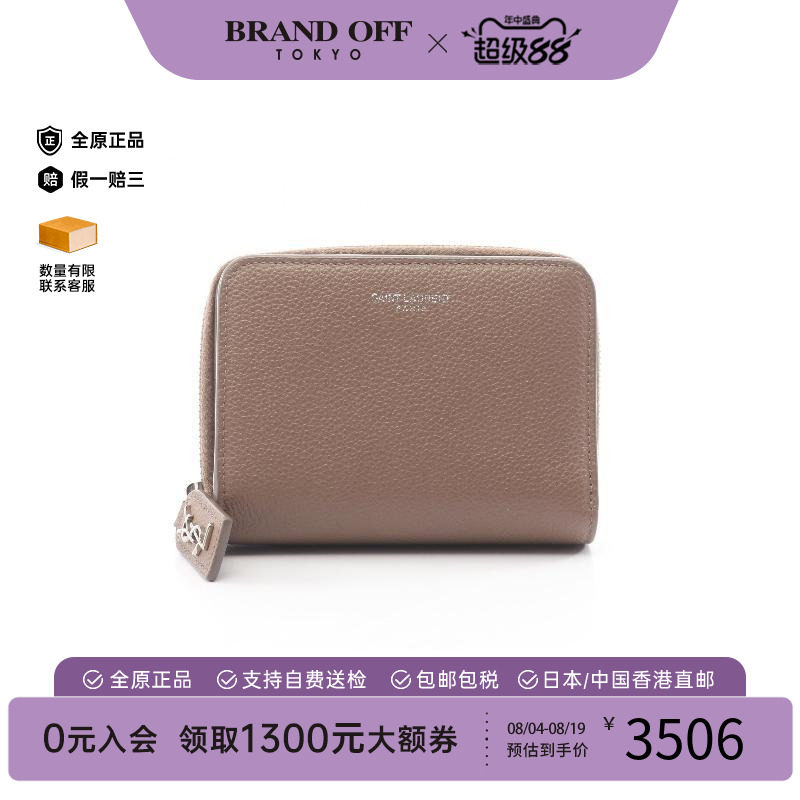 中古YSL圣罗兰短钱包レディース
