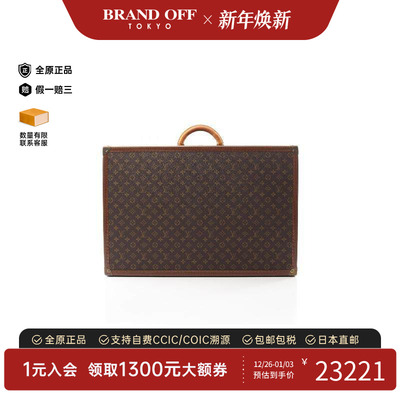 中古LV路易威登其他レディース