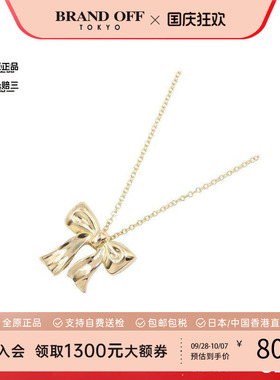 中古Tiffany&Co蒂芙尼项链