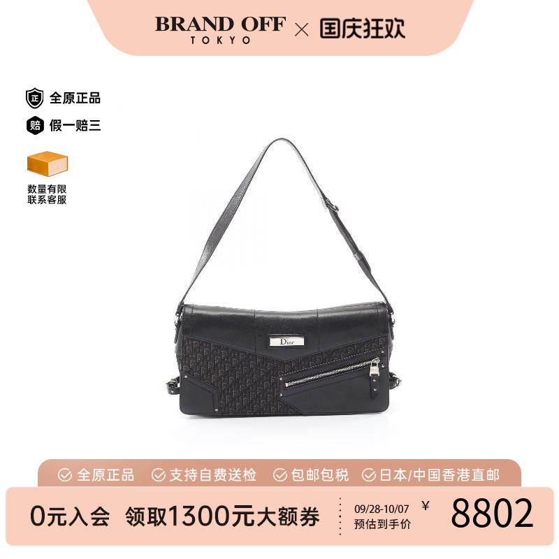 中古Dior迪奥单肩包レディース