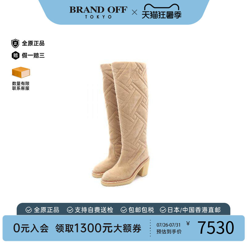 中古Hermes爱马仕鞋レディース