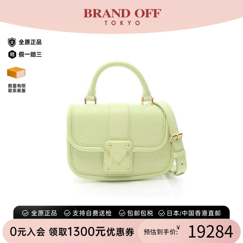 中古LV路易威登斜挎包レディース
