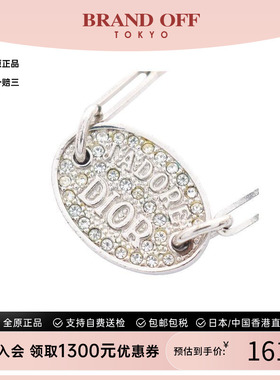 中古Dior迪奥项链レディース