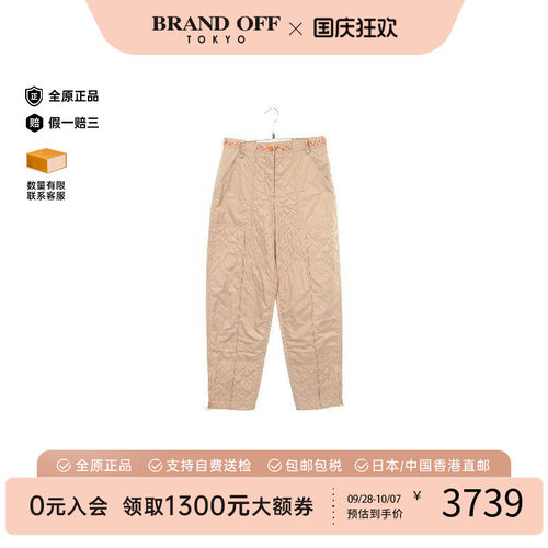 中古Hermes爱马仕裤子レディース