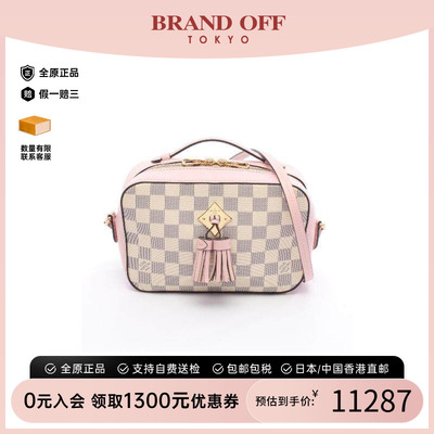 中古LV路易威登斜挎包レディース