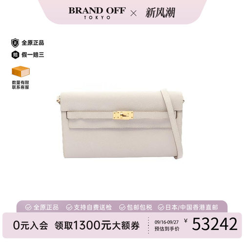 中古Hermes爱马仕斜挎包