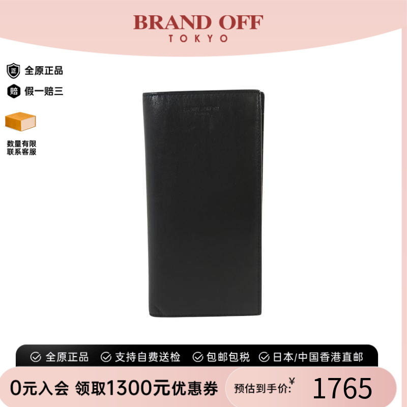 香港中古二奢YSL圣罗兰男B级9新bi-fold双折牛皮长钱包黑色正品