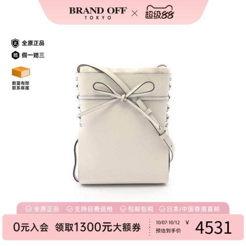 中古Loewe罗意威斜挎包