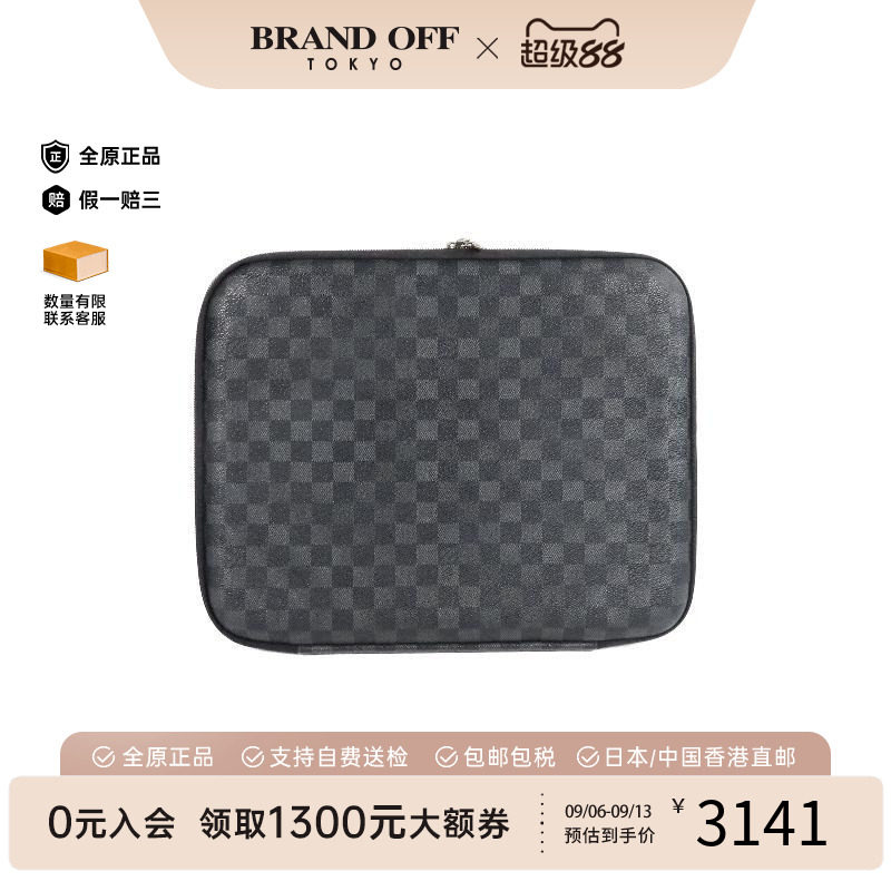 中古LV路易威登手拿包