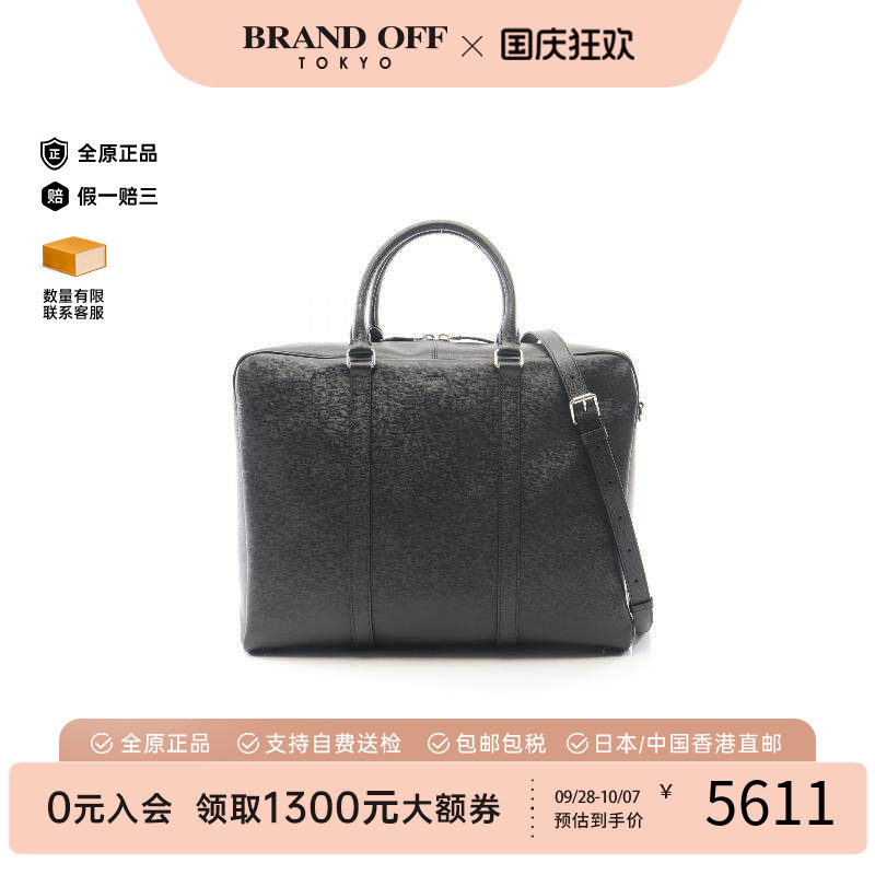 中古Tods托德斯斜挎包メンズ牛皮