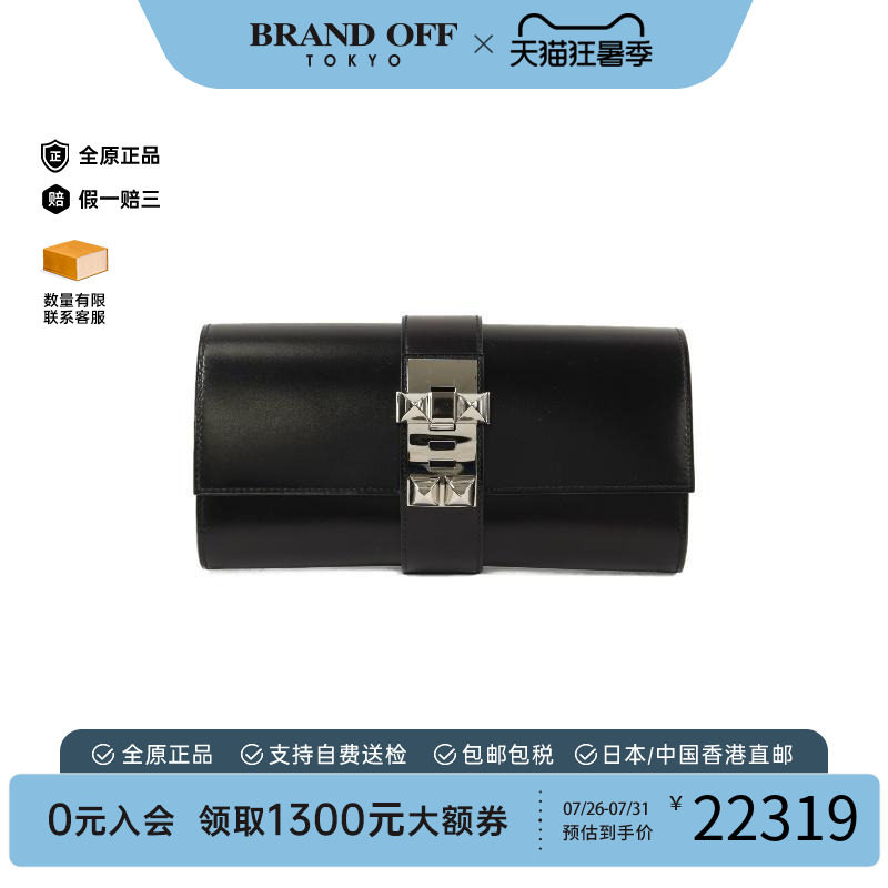 中古Hermes爱马仕手拿包