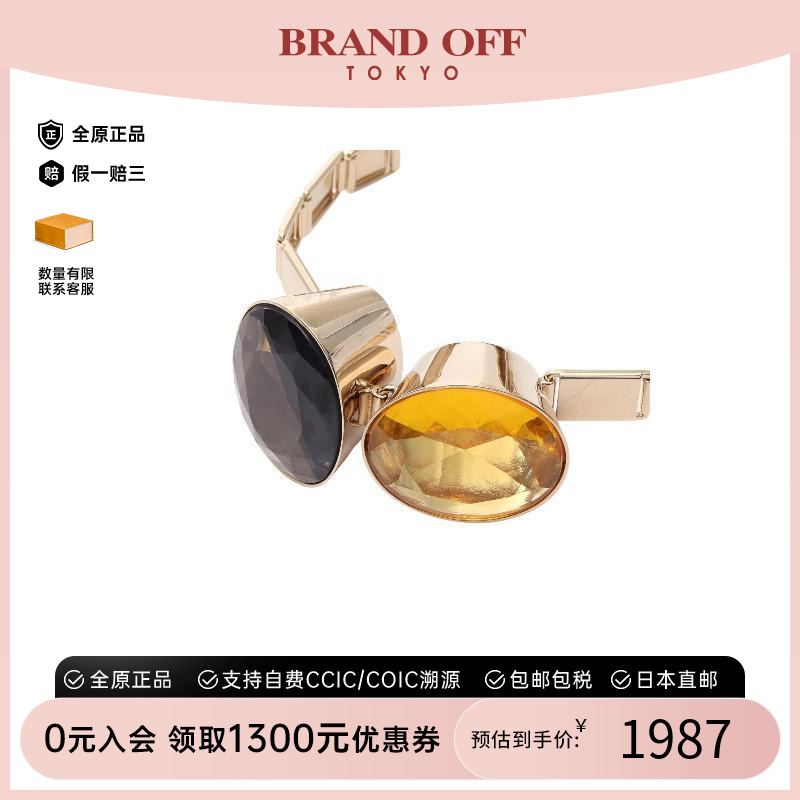 中古Dior迪奥项链レディース