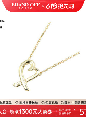 中古Tiffany&Co蒂芙尼项链
