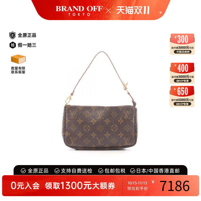 中古LV路易威登手提包レディース